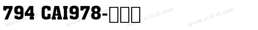 794 CAI978字体转换